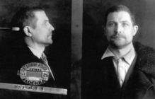 Густав Густавович Клуцис (фотография из следственного дела)