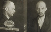 Фото из следственного дела
