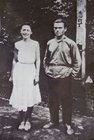 Н.М. Васильева и Р.М. Семашкевич. Тифлис. 1930 
